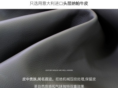 爱思美真皮沙发头层牛皮简约现代客厅北欧意式极简贵妃皮质转角图4