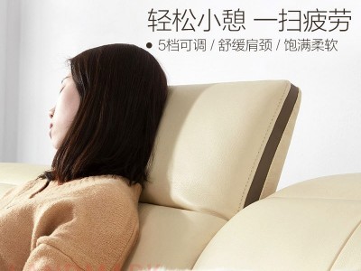 真皮沙发 简约现代头层牛皮客厅功能家具皮艺沙发家居8086图3