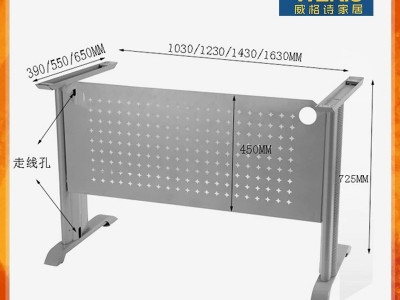 专业简约办公桌工字桌脚餐桌支撑架五金洽谈支架工字钢桌腿图3