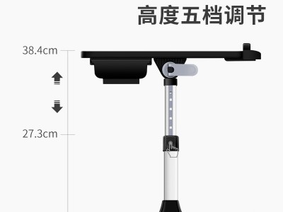 赛鲸新款K7笔记本电脑桌皮革大桌面折叠电脑桌懒人床上桌图4