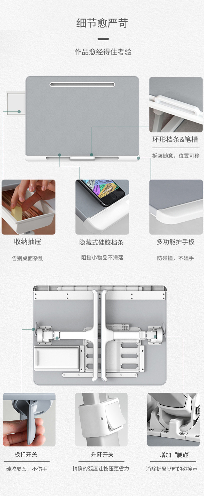 K7详情切_07.jpg