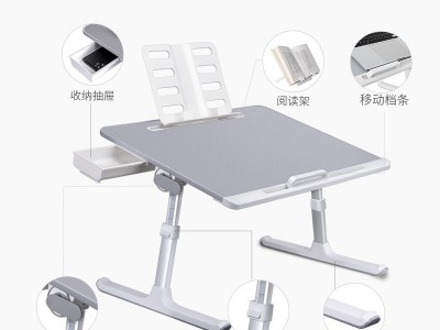 厂家直供赛鲸新款K7笔记本电脑桌折叠升降桌床上学习书桌游戏桌图2