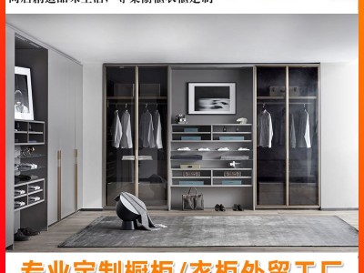 简约现代家用衣柜 卧室实木质组装整体大衣橱 开平门衣柜组装组合图2