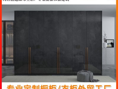 简约现代家用衣柜 卧室实木质组装整体大衣橱 开平门衣柜组装组合图4