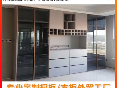 整体衣柜厂 现代简约轻奢实木衣橱柜 卧室客厅全屋橱柜家具厂家图3