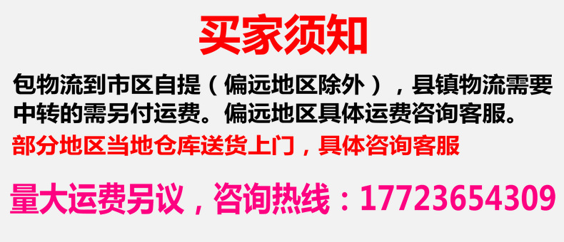 微信截图_20220506142431_副本1