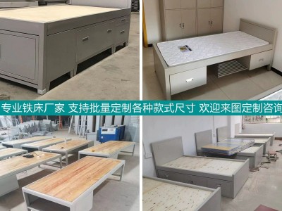 制式营具部队床钢制上下铺双层单人床宿舍床高低床钢架公寓床厂家图3