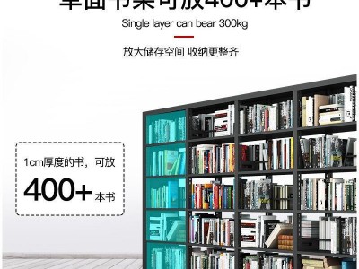 钢制书架学校图书馆书架双面阅览室书架书店书架资料铁书架档案架图4