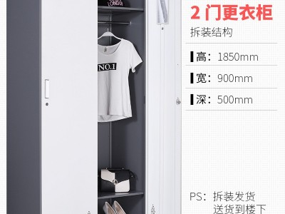 员工更衣柜储物柜钢制寄存柜铁皮柜子工厂宿舍存放鞋柜碗柜换衣柜图3