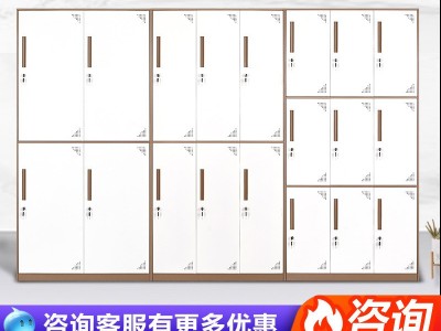 员工更衣柜储物柜钢制寄存柜铁皮柜子工厂宿舍存放鞋柜碗柜换衣柜图2