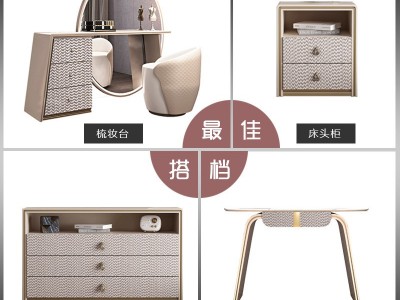 轻奢梳妆台卧室现代简约感网红中大户型收纳柜一体梳妆台图4