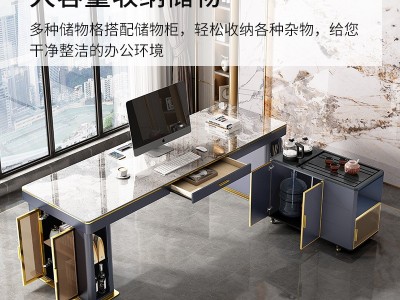 轻奢家用岩板书桌简约现代书房茶桌办公桌一体两用高级长条大板桌图3