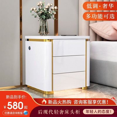 智能床头柜简约现代多功能可充电免安装卧室实木轻奢迷你小型柜子
