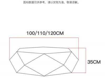 三玛客厅创意茶几家用奢华北欧现代简约菱形进口岩板茶几一件代发图4