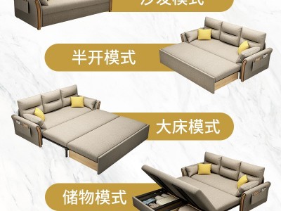 多功能布艺实木伸缩沙发床两用单人折叠科技布双人客厅推拉榻榻米图4