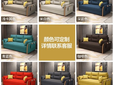 多功能布艺实木伸缩沙发床两用单人折叠科技布双人客厅推拉榻榻米图2