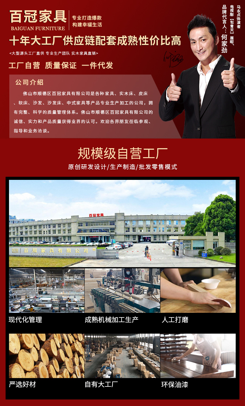 3-15日详情-恢复的-恢复的_01