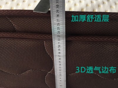 乳胶弹簧床垫席梦思独立袋装静音星级酒店家用床1.8米3E椰棕垫1.5图3