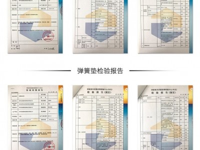 床垫 酒店1.8m弹簧床垫 家用民宿1.5米出租屋床垫席梦思弹簧床垫图5
