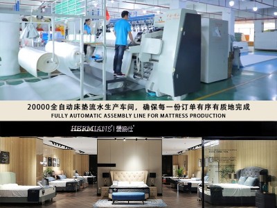 跨境工厂直销 matress Twin Queen King Size床垫双层弹簧结构卷图5