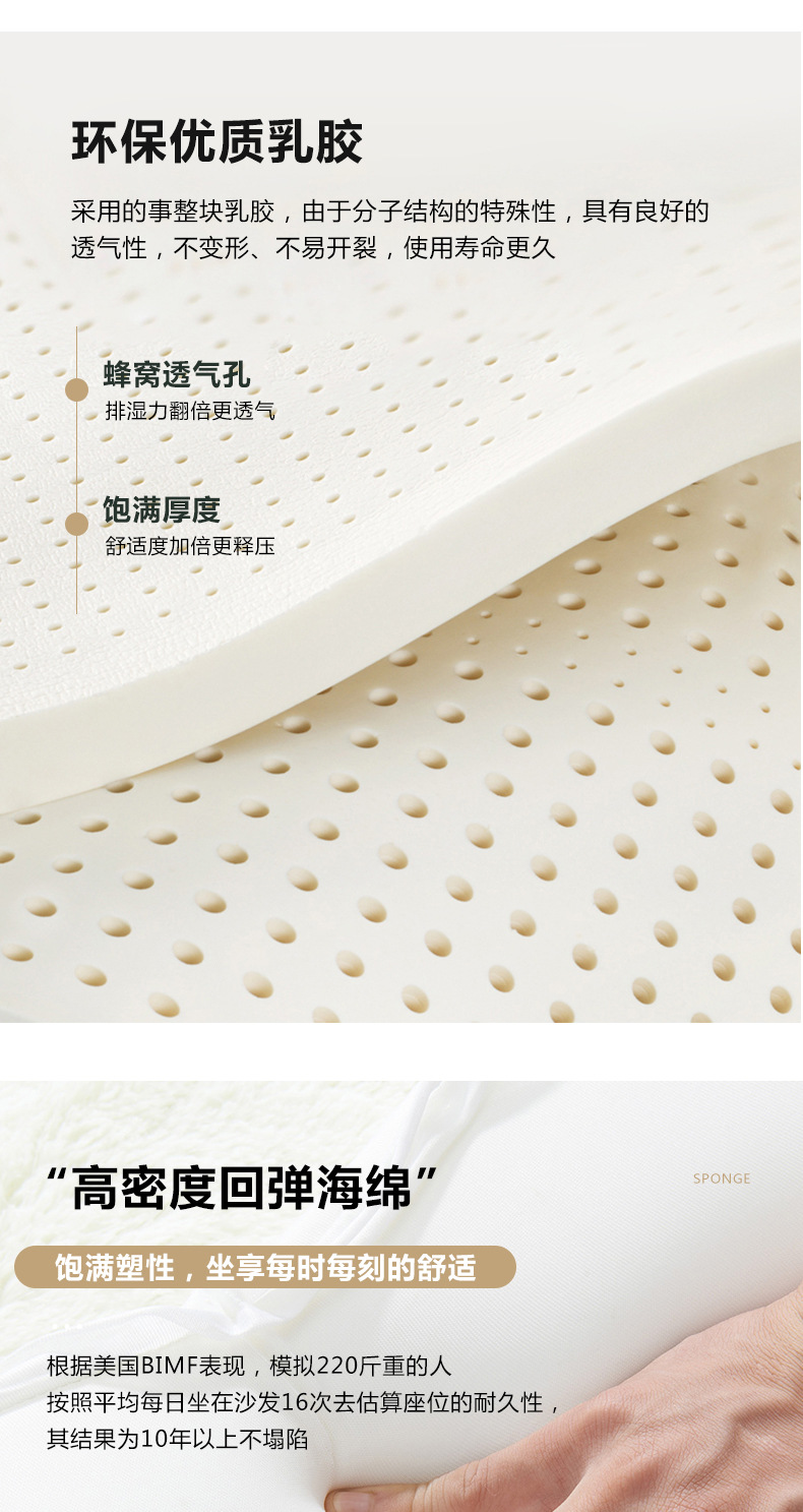 193沙发详情-科技布_08.jpg