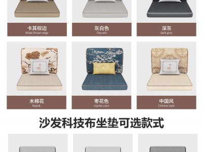 特价新中式实木沙发组合轻奢现代客厅小户型乌金木两用储物沙发图4
