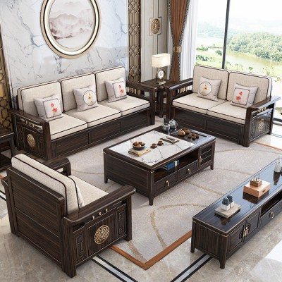 特价新中式实木沙发组合轻奢现代客厅小户型乌金木两用储物沙发