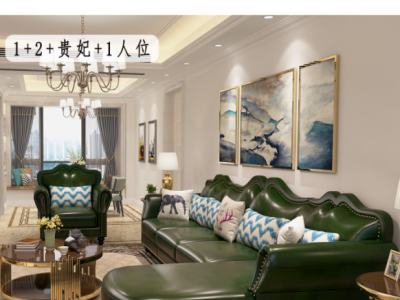 美式轻奢真皮沙发组合客厅家具大小户型北欧现代简约皮艺沙发转角图2