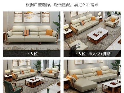 现代简约真皮沙发头层牛皮进回乌金木意式轻奢三人位北欧客厅家具图4