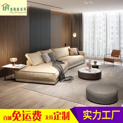 现代简约磨砂布艺异形baxter沙发大户型轻奢意式极简转角布艺沙发