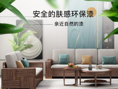 现代新中式全实木沙发组合冬夏两用客厅家具小户型乌金木储物沙发图2
