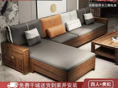 现代新中式全实木沙发组合冬夏两用客厅家具小户型乌金木储物沙发图4
