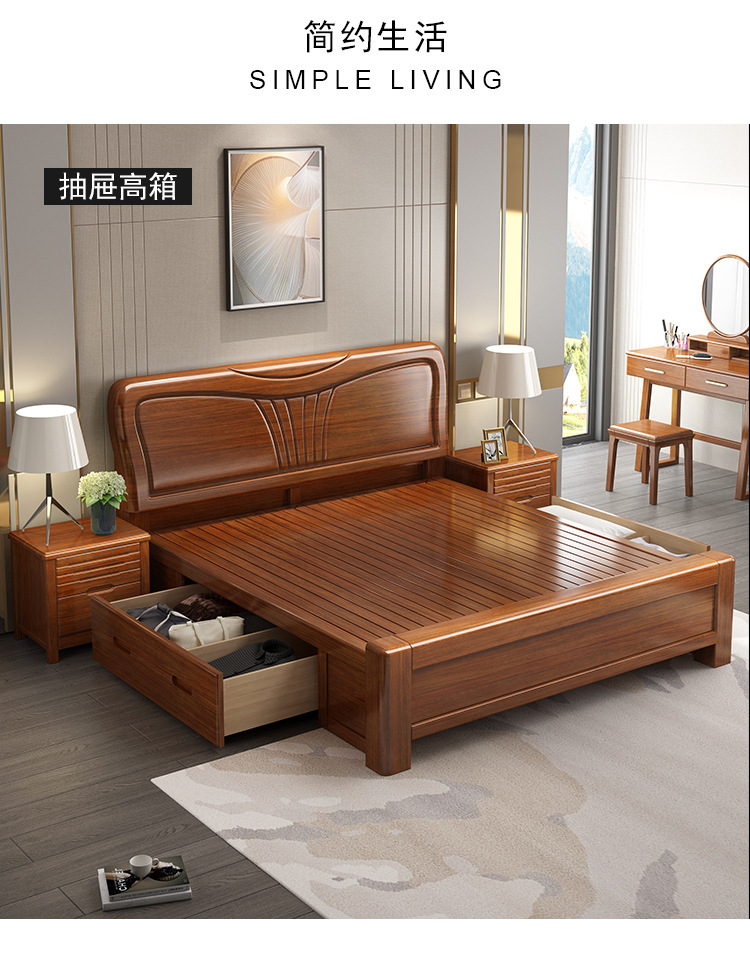 详情图_2.jpg