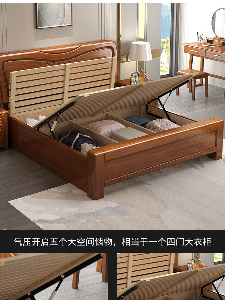 详情图_9.jpg
