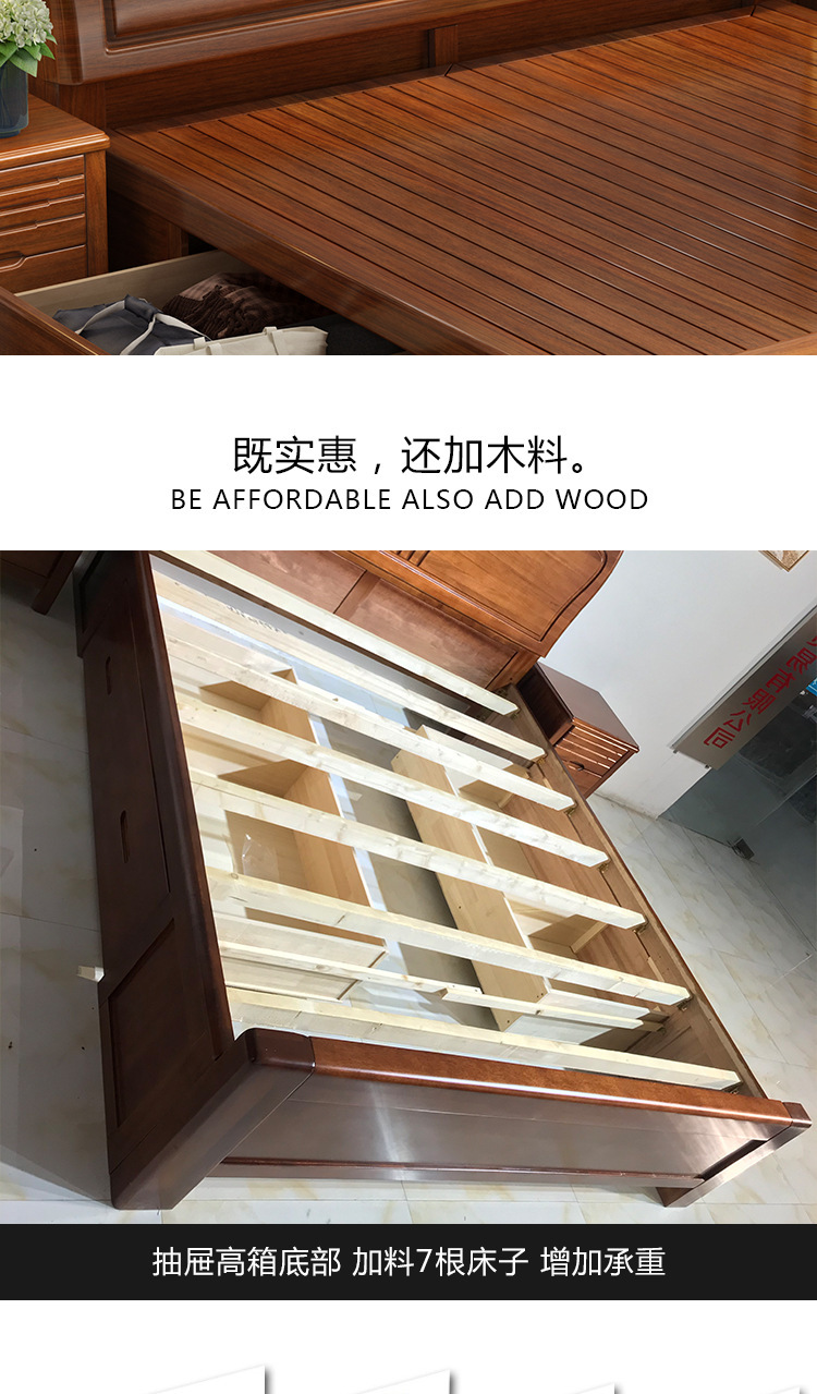 详情图_11.jpg