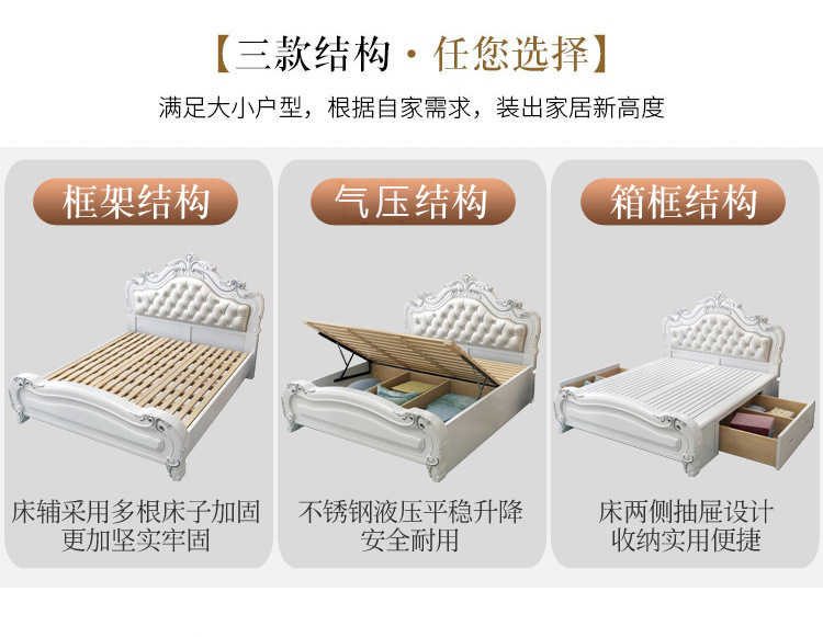 详情页_05-.jpg