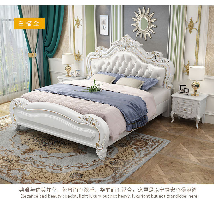 详情页_10.jpg