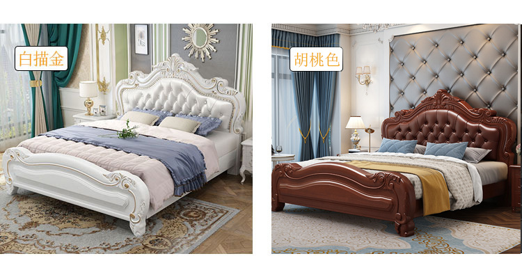 详情页_07.jpg