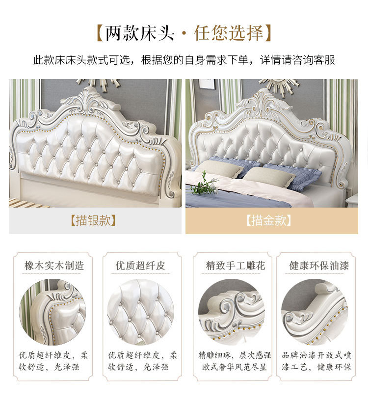详情页_02.jpg