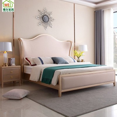 美式轻奢实木床1.8米现代简约婚床软包床1.5米主卧家具欧式双人床