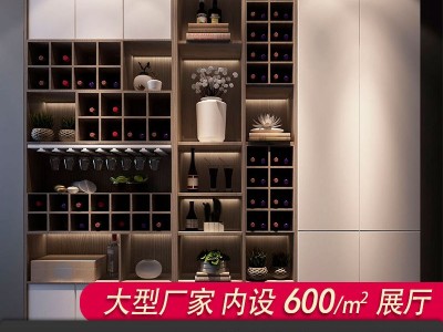 长沙全屋现代简约家具衣柜橱柜酒柜鞋柜卧室衣柜代理批发工厂直销图1