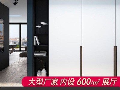长沙全屋定制衣柜实木原木家具订做开放式步入式衣帽间工厂批发图4