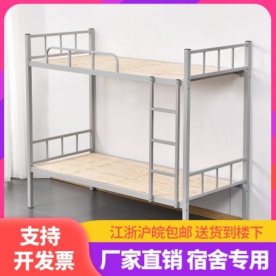 上海厂家批发上下床宿舍高低床双层床上下铺铁架床量大价更优