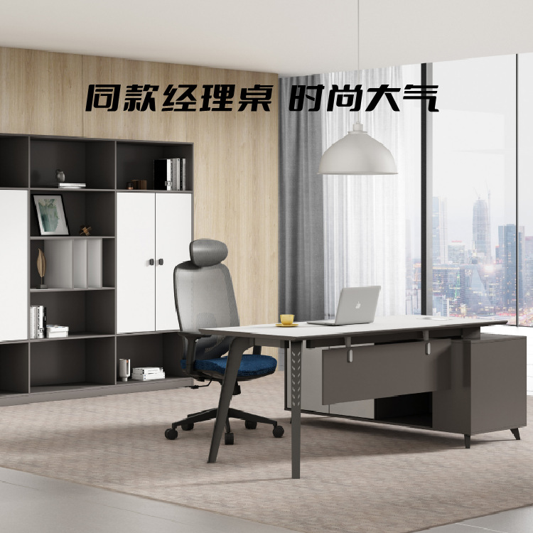首图4.png