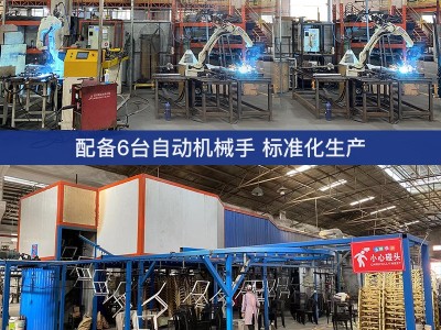 网红咖啡厅甜品店藤椅简约设计师西餐厅编藤椅子户外阳台铝合金椅图3