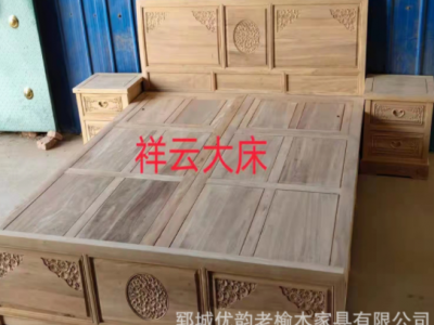 源头厂家全实木雕花床现代简约榆木实木床2米卧室主卧床实木床图4