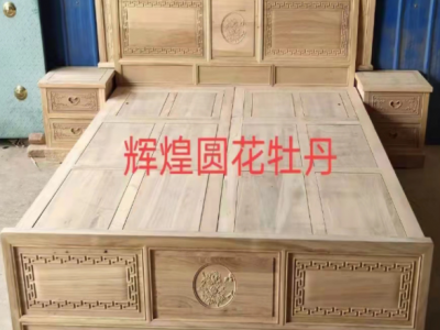 源头厂家全实木雕花床现代简约榆木实木床2米卧室主卧床实木床图3
