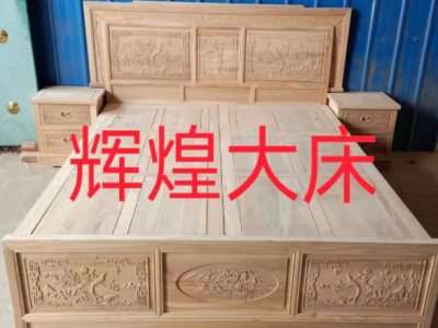 源头厂家全实木雕花床现代简约榆木实木床2米卧室主卧床实木床图2
