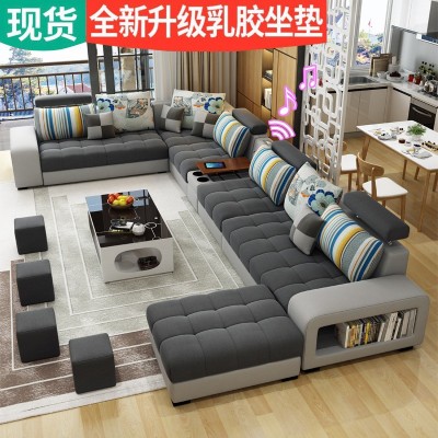 北欧网红布艺沙发简约现代免洗科技布沙发大户型客厅整装沙发组合