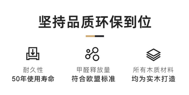 详情_08.jpg